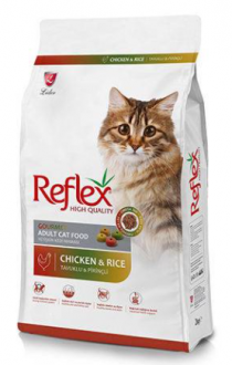 Reflex Multicolor Tavuklu Yetişkin 2 kg Kedi Maması kullananlar yorumlar